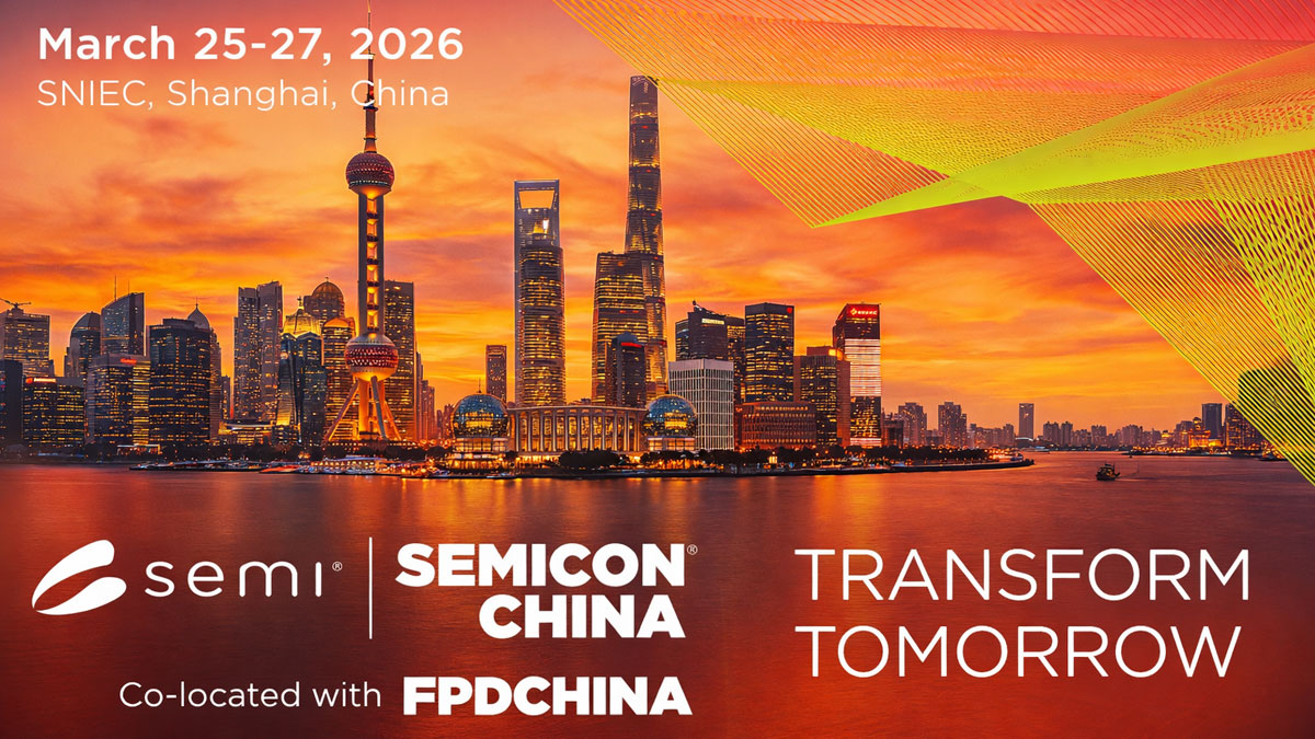SEMICON China 2026：静电吸盘、探针卡、陶瓷加热器巨头云集，共筑半导体造作主题生态