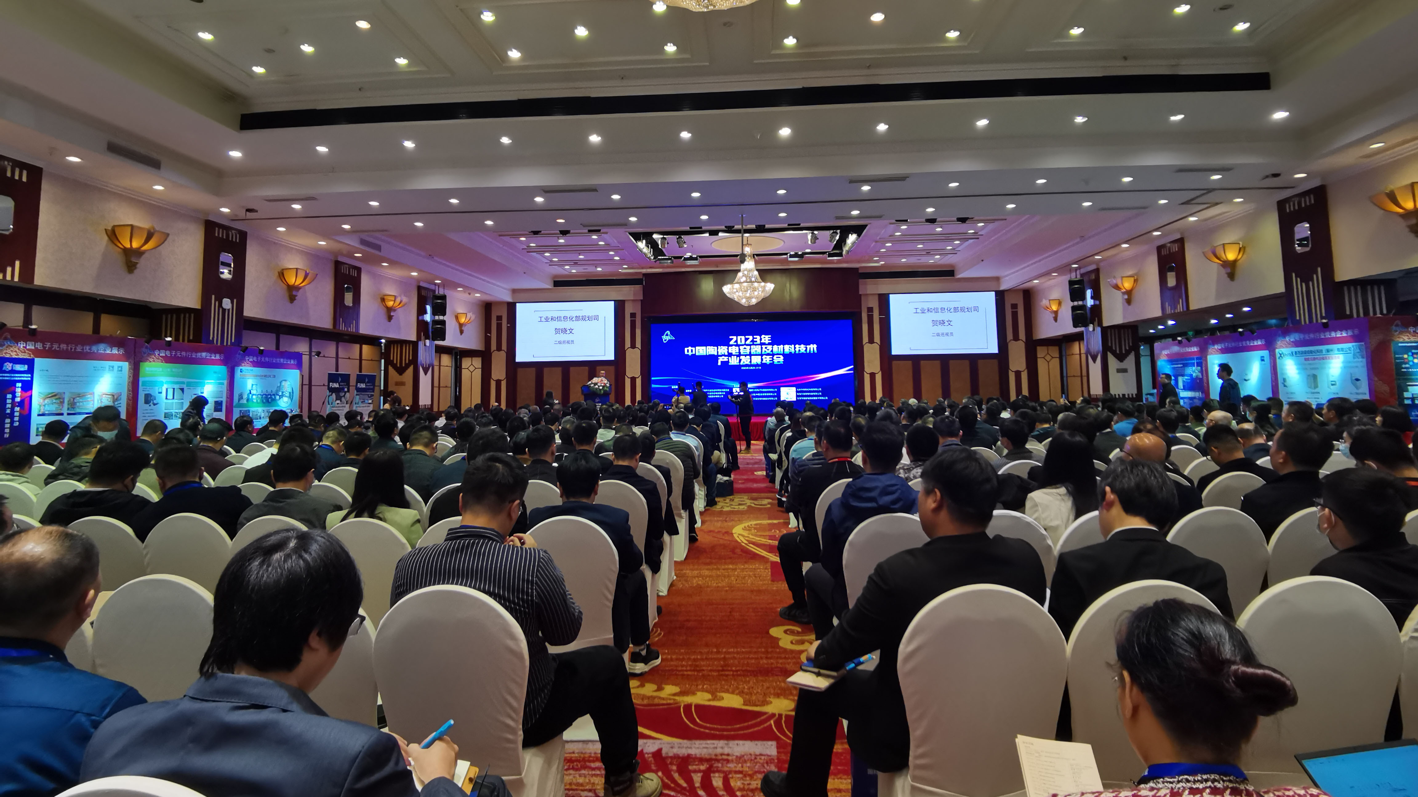 MLCC-annual-report_20230330 undefined