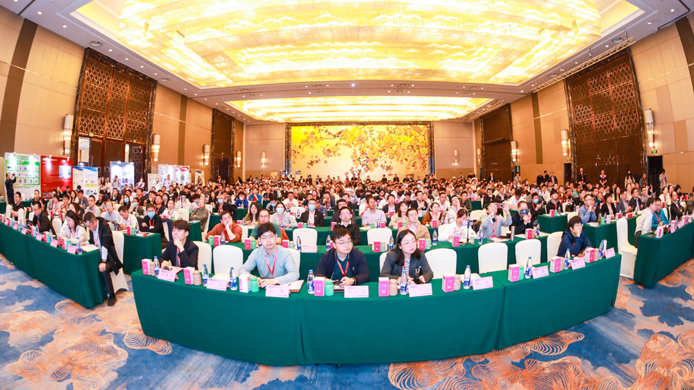 SSB-forum_changzhou_2024_3 undefined